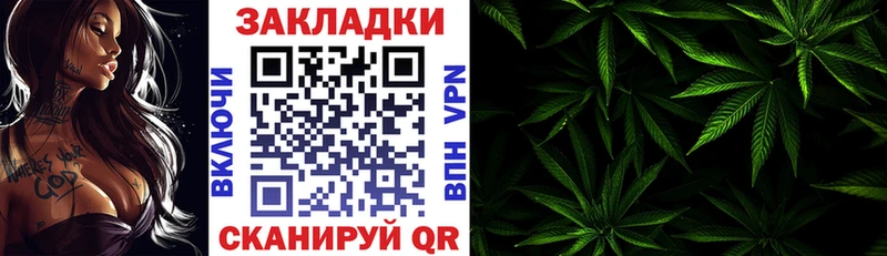 Купить наркотик аптеки Лаишево Каннабис  COCAIN  Меф мяу мяу 