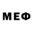 MDMA кристаллы Kols Loi