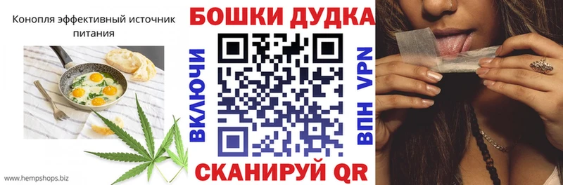 цены наркотик  мега зеркало  Печенье с ТГК марихуана  Лаишево 