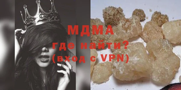 дурь Кодинск