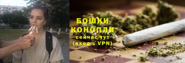 героин Козельск
