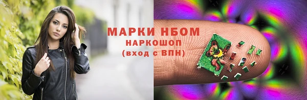 героин Козельск