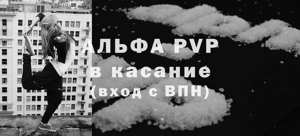 героин Козельск