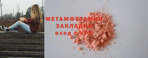 героин Козельск