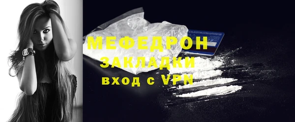 героин Козельск