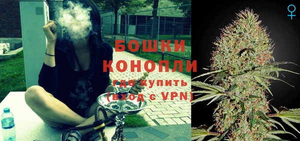 героин Козельск