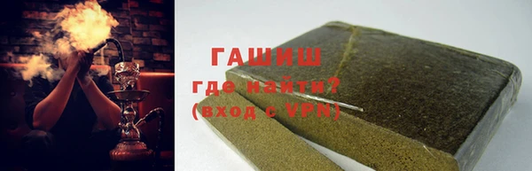 ALPHA PVP Нижневартовск