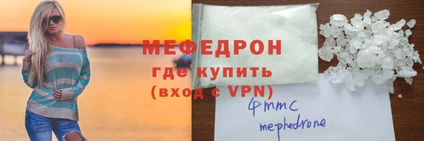 героин Козельск