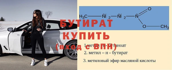 героин Козельск