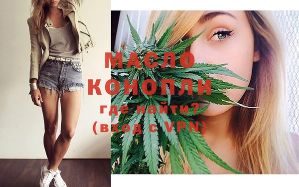 героин Козельск