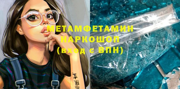 дурь Кодинск