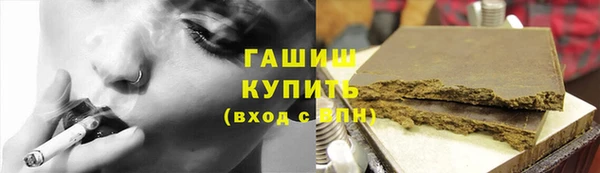 дурь Кодинск