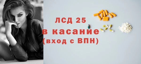 дурь Кодинск