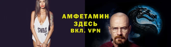 ГАЛЛЮЦИНОГЕННЫЕ ГРИБЫ Козловка