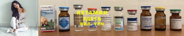 героин Козельск