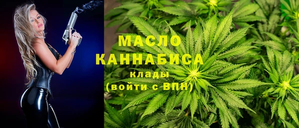 героин Козельск