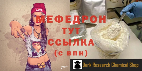 героин Козельск