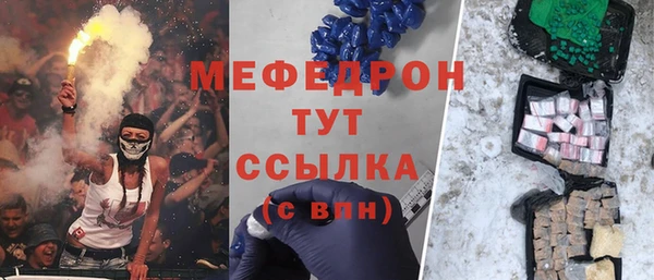дурь Кодинск