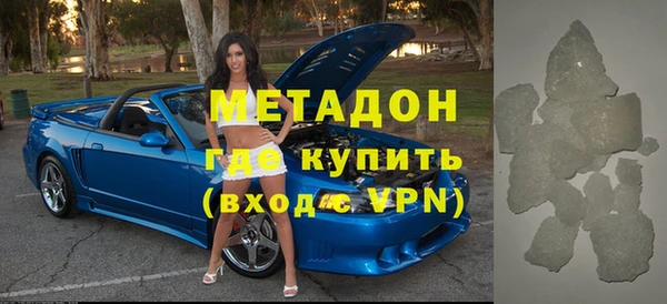 ГАЛЛЮЦИНОГЕННЫЕ ГРИБЫ Козловка