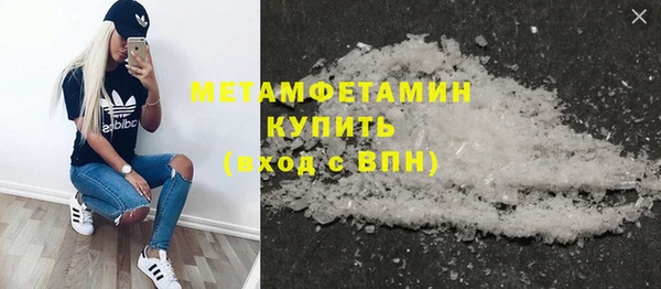 героин Козельск