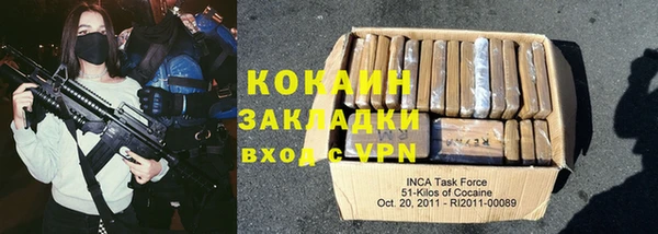 дурь Кодинск