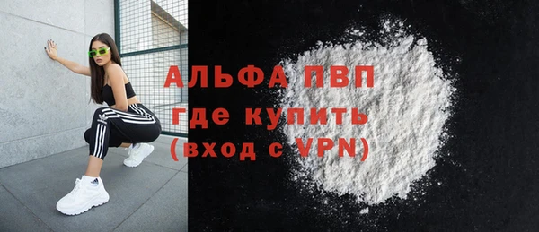 дурь Кодинск