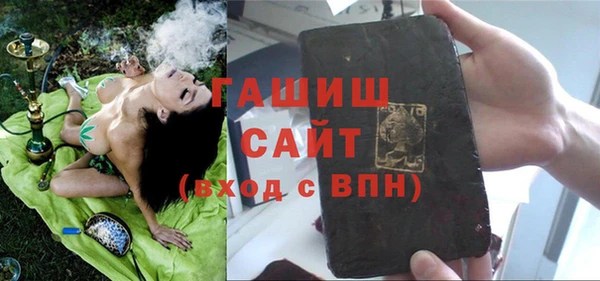 соль ск Кострома