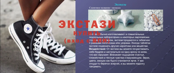 героин Козельск