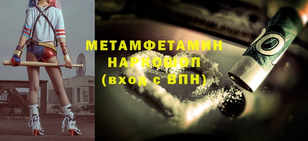 дурь Кодинск